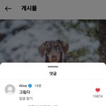 [군대] <b>내</b>가 더 보고싶어