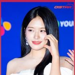 [댓글부탁해] 아이브(<b>IVE</b>) 안유진,'마마에서도 빛나는 애교'...