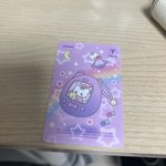 내 <b>버스</b>카드 그렇게 ㅂㄹ야?? ㅠ..