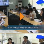 이거 <b>민희진</b>이야..?