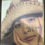 20년도 더 된 카탈로그