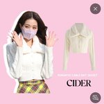 얘더라 요 가디건 어때