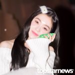  ‘배주현은 아주 유명한 핫팩<b>러버</b>임’ (웬디의 영스트리트 출근길)...