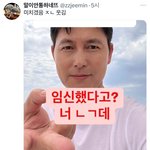 이짤 진짜 완벽함
