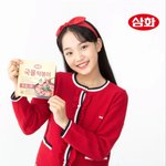 우리나라 트로트의 미래 김태연VS<b>빈예서</b>