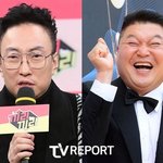 박명수, 길바닥 출신 정준하 무시... "강호동은 무서워서 못해"