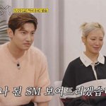 창립 30주년 앞둔 <b>SM</b>,소속 아이돌 '전원' 모였다...싸늘한...