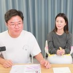 정유미 “10년만 로코 연기, 나이 들어서 헤매…너무 옛날 감정”(십오야)