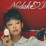 제니, 초미니 <b>실버</b> 원피스로 비현실적 미모 완성 '인형' [N샷]