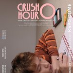 크러쉬, 미발매 신곡 7개 담은 LP '딥 컷츠 볼륨1' 발매