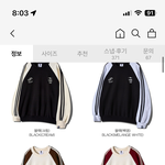 [댓글부탁해] 옷<b>색깔</b> 추반