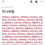 [댓글부탁해] 한 과목만 F여도 1년 다시다녀야돼?;