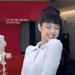 제니 앞머리 가발 쓴 거 진짜 어려보인다