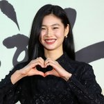 '이동휘와 결별' 정호연, 한달전 의미심장 발언…"생각나는 분...