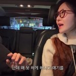 '모친상' 윤혜진, 母 얘기 못 하게 하는 엄태웅에 버럭 "울컥하면...