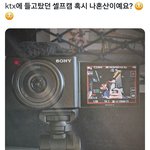 [군대] 나혼산이 호비 시구날이라는