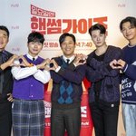 "나영석X이서진 같은 <b>S급</b> 되고파"‥차태현→오상욱 '핸썸가이즈'...