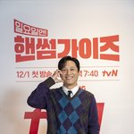 차태현, 류호진 <b>PD</b>의 남자지만.."나영석 <b>PD</b>·이서진 밑에 급"