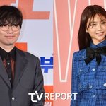 [모두드루와] 정호연·이동휘 결별, 이미 한달 전부터 티났다