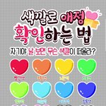 [드루와] <b>미대</b>입시 하는애들 ㅈㄴ웃김