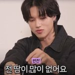 <b>무대</b>를 하고 나면 오히려 얼굴이 붓는다는 남돌