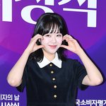 [<b>ST</b>포토] 지예은, '귀여운 볼하트'