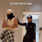 방금 올라온 인스스에 뷔랑 <b>리정</b> 덩치차이 봐봐