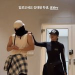 헐 뷔랑 <b>리정</b> 투샷