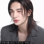 자기 자컨 <b>썸네일</b>이 너무 부담스러웠다는 현진