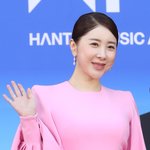 서인영, 합의 이혼 완료…"귀책 <b>사유</b> 없이 원만하게 마무리"