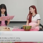 상견례 <b>프리</b>패스상이 뽑는 상견례 문전박대상