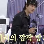 김기리, 문지인 화보 촬영장 깜짝 <b>방문</b>..."예뻐요" 무한 리액션...