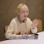 <b>히밥</b> 보니까 먹방 유튜버도 극한 직업 같음