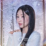 "안 좋은 소식 전하게 됐다" <b>케이시</b>, 단독 콘서트 연기 [전문]