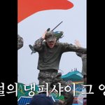 몬스타엑스 민혁, 조회수 230만 '슈퍼샤이' 언급 "전역하고...