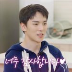 민혁 "연애? 몬<b>베베</b>와..군백기 때 잊혀질까 두려웠다"[재친구]