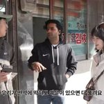 지예은 "<b>한예종</b>에 168대 1 경쟁률 뚫고 입학...8년 대학...