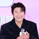 [현장포토] "나, 4천만 배우"…송강호, 스크린 제왕