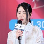 <b>한숨</b> 못잔 임지연, '옥씨부인전' 부담감…"믿어주세요" [종합]