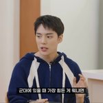 시절 “잊혀질까 걱정돼… ‘슈퍼<b>샤이</b>’ 직캠 찍어주신 분에 감사”...