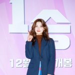 [사진]율희,'미소 지으며 오랜만에 공식일정'