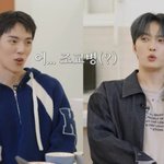몬스타엑스 <b>민혁</b> "주헌, 군대 가서 '조교병' 걸려" 폭로