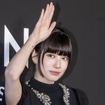 [현장포토] "겨울잠 깨고 나왔어"…<b>배수지</b>, 상큼한 애교