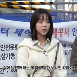 지예은, 카메라 잊은 말실수? "내가 집에서는 누워만 있잖아"→기안84...