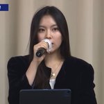 뉴진스 기자<b>회견</b> 목걸이 봄?