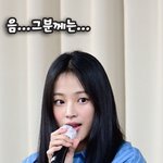 방시혁 할말<b>없음</b>