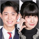 [포토] 박보검 수지, '원더랜드' 커플 <b>재회</b>