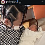 엥 양<b>홍원</b> 애 낳음..?+애 낳은거 맞대..