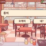 [댓글부탁해] <b>식이</b>장애 극복해본사람 조언좀 해줘...