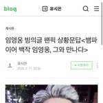 판 거의 남초 아님?
